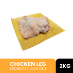 Load image into Gallery viewer, Chicken Leg Boneless
