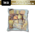 Australian Shortribs Bone In