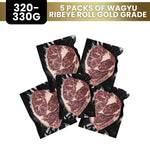 Load image into Gallery viewer, HOLIDAY BUNDLE A
