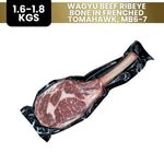 Load image into Gallery viewer, HOLIDAY BUNDLE B
