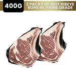 Load image into Gallery viewer, HOLIDAY BUNDLE C
