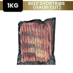 Load image into Gallery viewer, HOLIDAY BUNDLE E
