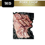 Load image into Gallery viewer, HOLIDAY BUNDLE F
