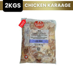 Load image into Gallery viewer, HOLIDAY BUNDLE F
