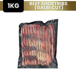 Load image into Gallery viewer, HOLIDAY BUNDLE G
