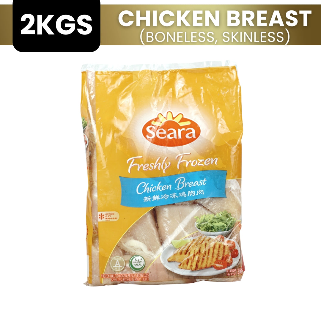 Chicken Breast (Boneless, Skinless)