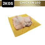 Chicken Leg (Boneless, Skin On)