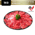 High Choice Shortribs Boneless  (Yakiniku Cut)