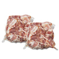 Pork Bacon Endcuts (2kgs)