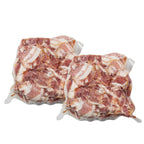 Pork Bacon Endcuts (2kgs)