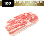 Pork Belly Boneless (Inihaw Cut)