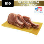 SRF Kurobuta PorK Chop