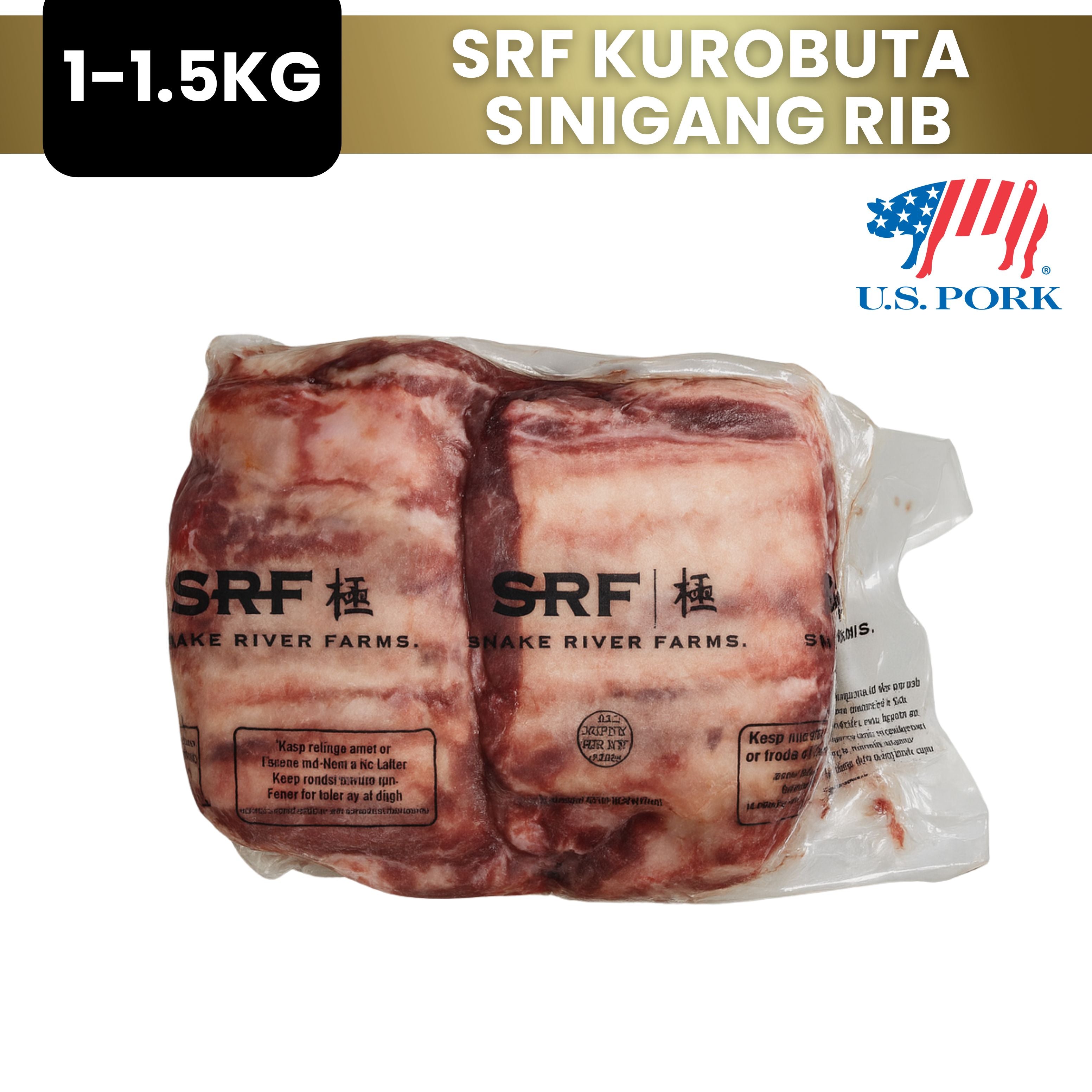 SRF Kurobuta Sinigang Rib