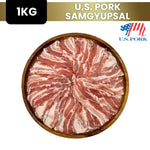 Load image into Gallery viewer, U.S. PORK SAMGYUPSAL (PORK BELLY) || 1kg
