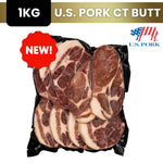 Load image into Gallery viewer, U.S. PORK CT BUTT || 1KG
