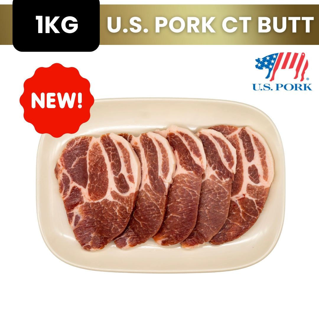 U.S. PORK CT BUTT || 1KG