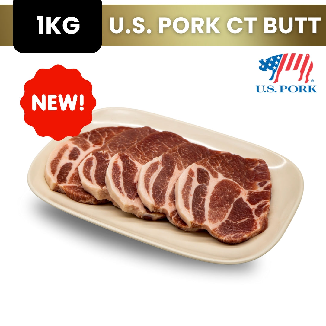 U.S. PORK CT BUTT || 1KG