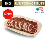 Load image into Gallery viewer, U.S. PORK CT BUTT || 1KG
